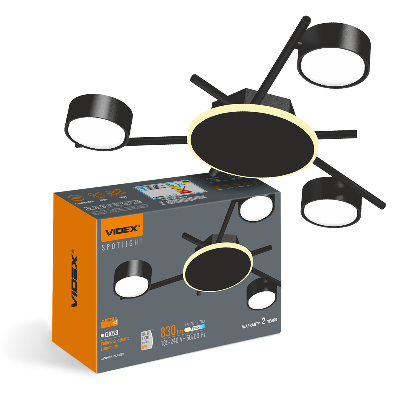 VL-SPF20B-BB- 1